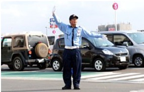 エコ・クリアランス ビル 警備